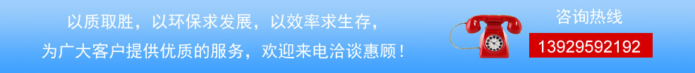 廣州變壓器回收,二手變壓器回收,廣州電力變壓器回收,廣州廢舊變壓器回收,二手電纜回收,二手空調(diào)回收,廢紙回收,打印機(jī)回收,復(fù)印機(jī)回收,溴化鋰中央空調(diào),發(fā)電機(jī)回收,蓄電池回收,電腦回收,變壓器回收,配電柜回收,倒閉工廠回收,倒閉酒店回收